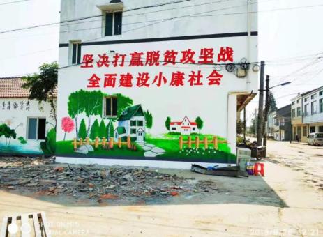 仪征手绘文化墙的优势以及选择它的理由