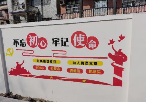 仪征美丽乡村文化墙价格怎么样