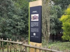 仪征标识牌材料选择和运用的注意事项