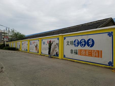 仪征墙体彩绘文化墙，一般能保持多长时间？