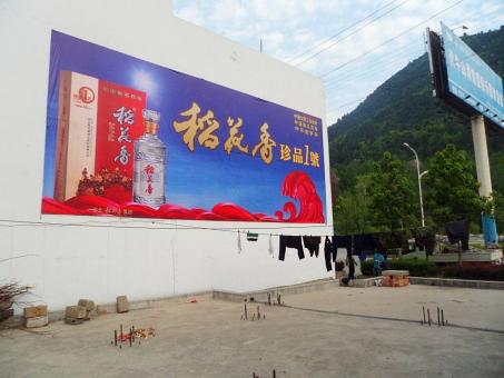 仪征墙体喷绘广告效果怎么样？