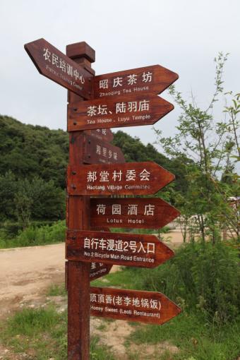 仪征标识标牌的类别有哪些？制作工艺都有哪些要求？看完就懂了！