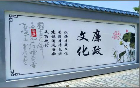 仪征文化墙可以用哪些字体你知道吗？
