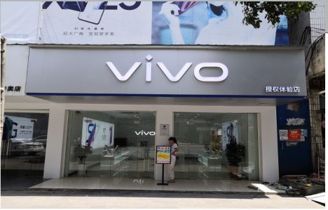 仪征店招禁忌你中招了吗？