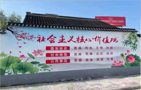 仪征墙体彩绘材料