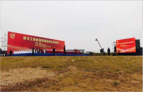 仪征活动搭建主要是做什么的？
