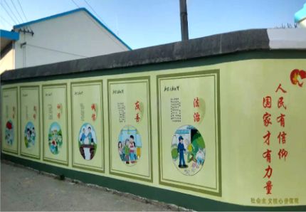 仪征文化墙施工攻略