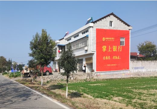仪征墙体广告具有的独特优势
