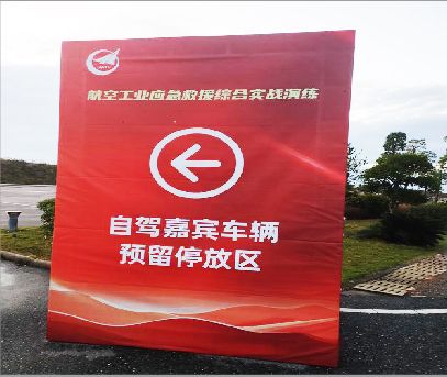仪征户外广告牌用什么材料做最好？