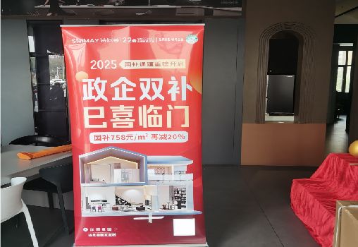 仪征户内写真的特点是什么？