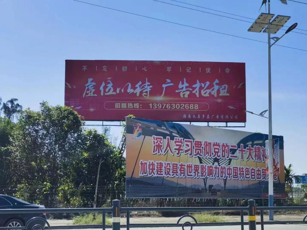 仪征户外大牌广告如何能帮助客户实现精准投放、效果翻倍？