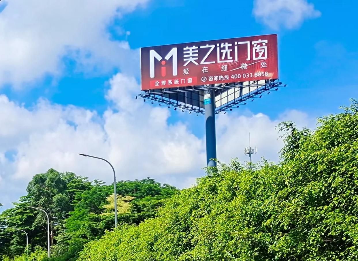 仪征高速高炮广告独特的传媒优势性