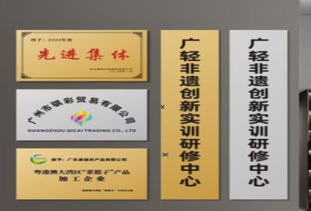 仪征不锈钢腐蚀牌制作流程