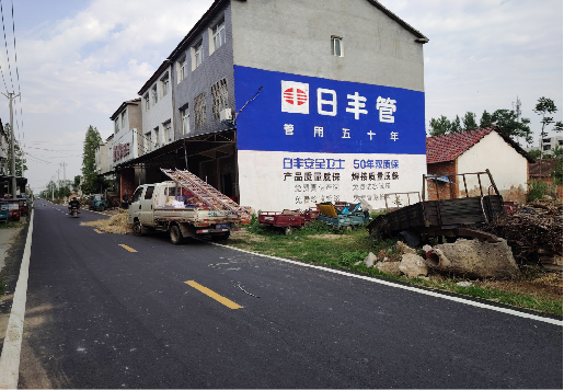 仪征墙体广告制作复杂吗?
