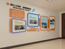 仪征企业文化墙的重要性