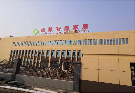 仪征如何选择大楼发光字？