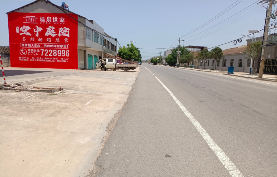 仪征墙体广告能用的好材料有哪些？