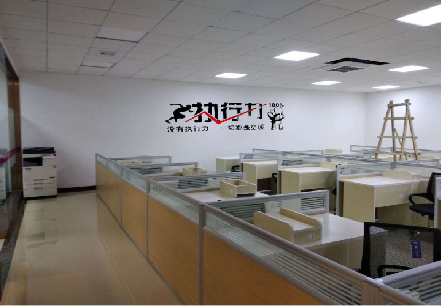 仪征企业文化墙可以分为哪几个板块？