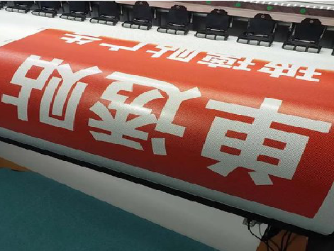 仪征单透的特点和效果。