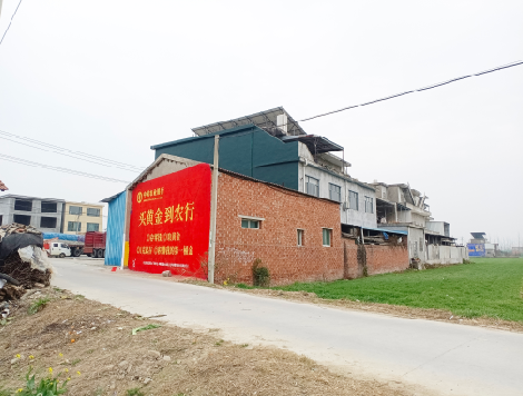 仪征制作墙体广告思路。