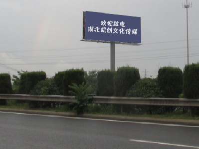 仪征高速广告投放效果怎么样？