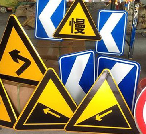 仪征标识标牌中颜色的确定是很重要的。