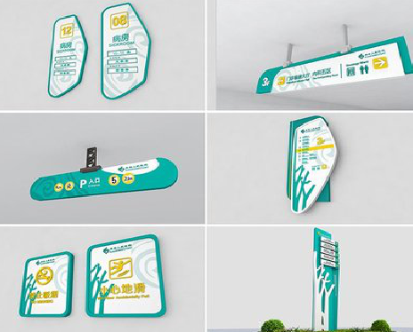 仪征广告标牌选材的问题。