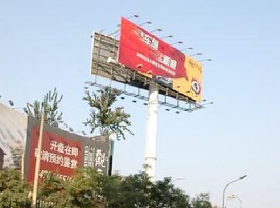 仪征户外广告怎么做才能让人一眼记住？