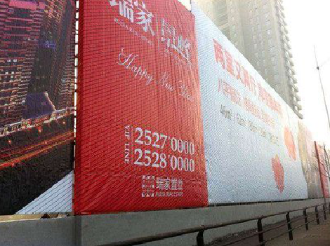 仪征如何长久保持户外喷画的质量？